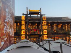 -南京大牌档(夫子庙老门东店)