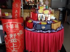 -全聚德烤鸭店(马家堡店)