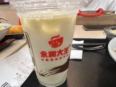 -永和大王(宜山店)