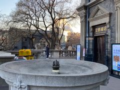 -张学良故居