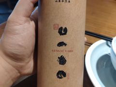 -耕渔小院·湖南鱼鲜(望城店)