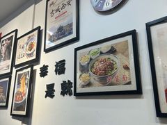 -西安手工软面(浦东南路店)