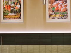 -米仓食堂(皇庭广场店)
