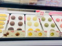 -西树泡芙(蓝色港湾店)