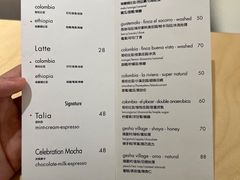 -Onirii Coffee(长乐路店)