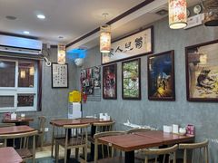 -菊儿人家·北京胡同菜(南锣鼓巷店)