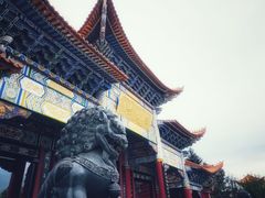 -崇圣寺三塔文化旅游区