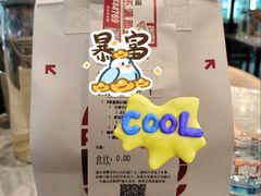 -必胜客(骡马市店)