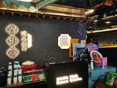 -望湘园·洞庭渔宴(浦江欢乐颂店)