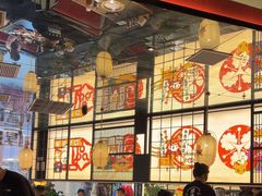 -厚贞日式烤肉(浦东汇智店)