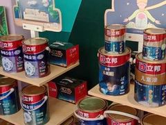-立邦(三奇环渤海店)