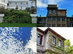 -半岛1919创意园区