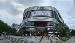 -复旦大学附属儿科医院