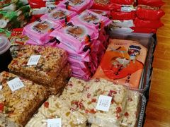 -北京稻香村(莲池店)