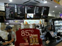 -85度C(生甜甜圈研究工坊·上海局门店)