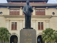-厦门大学(思明校区)