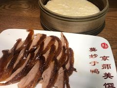 -全聚德(江宁店)