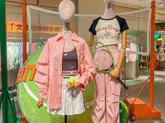 -义乌之心城市生活广场