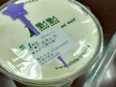 -1点点(河南中路店)