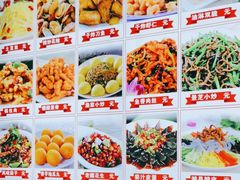 -食鸡公社辣子鸡·潍坊菜·烧烤