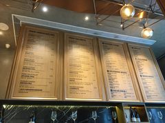 -THE WOODS 简餐 (国贸商城店)