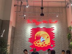 -必胜客(上海华谊新所店)