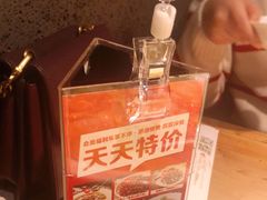 -茅庐毛血旺(烟台大悦城店)