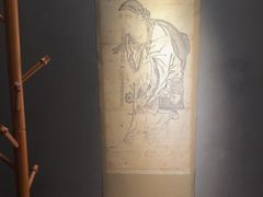 -觀芷隐轩