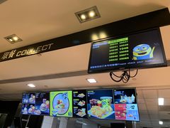-麦当劳(杭州西湖银泰百货店)