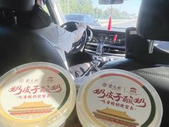 -紫光园(劲松店)