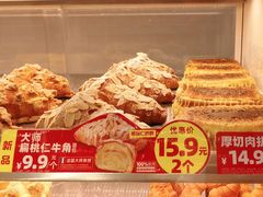 -味多美蛋糕(回龙观东大街店)