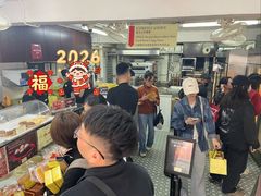 -安德鲁饼店(总店)