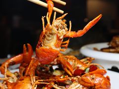 -湘里乡亲甲王二老店