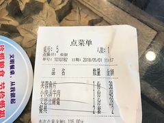 -陈记菜馆·非遗淮扬菜(东关街教场店)