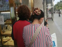 -袁记云饺(西安路店)