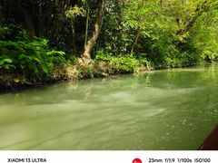 -西溪国家湿地公园