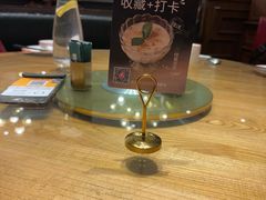 -新白鹿餐厅(爱琴海购物中心店)