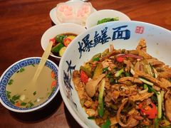 九段爆鳝面片川-李犟大爆鳝面·手工蟹黄包(湖滨西湖店)