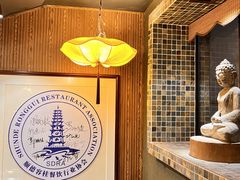 -味可道美食坊(福基路店)