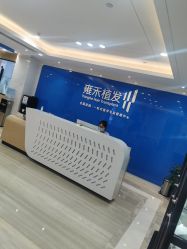 -雍禾植发全国连锁