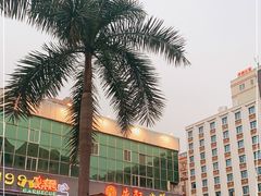 -先记烧鹅王·本地粤菜(福永店)