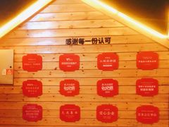-郑喜旺烧烤(新郑店)