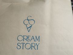 -CREAM STORY意大利手工冰淇淋&甜品(万象前海店)