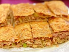 特色牛肉馅饼-燕春楼(海河华鼎店)