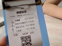 -喜莲咖啡