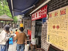 -熊面妈老面馆