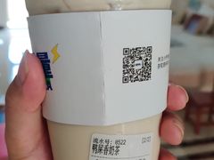-小柠快跑·手打柠檬茶(万松园店)
