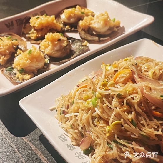 WGJ顶尖烤吧(茂名店)