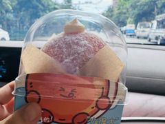 -DEMO黛慕蛋糕(中泰店)