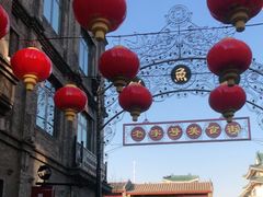 -鲜鱼口老字号美食街